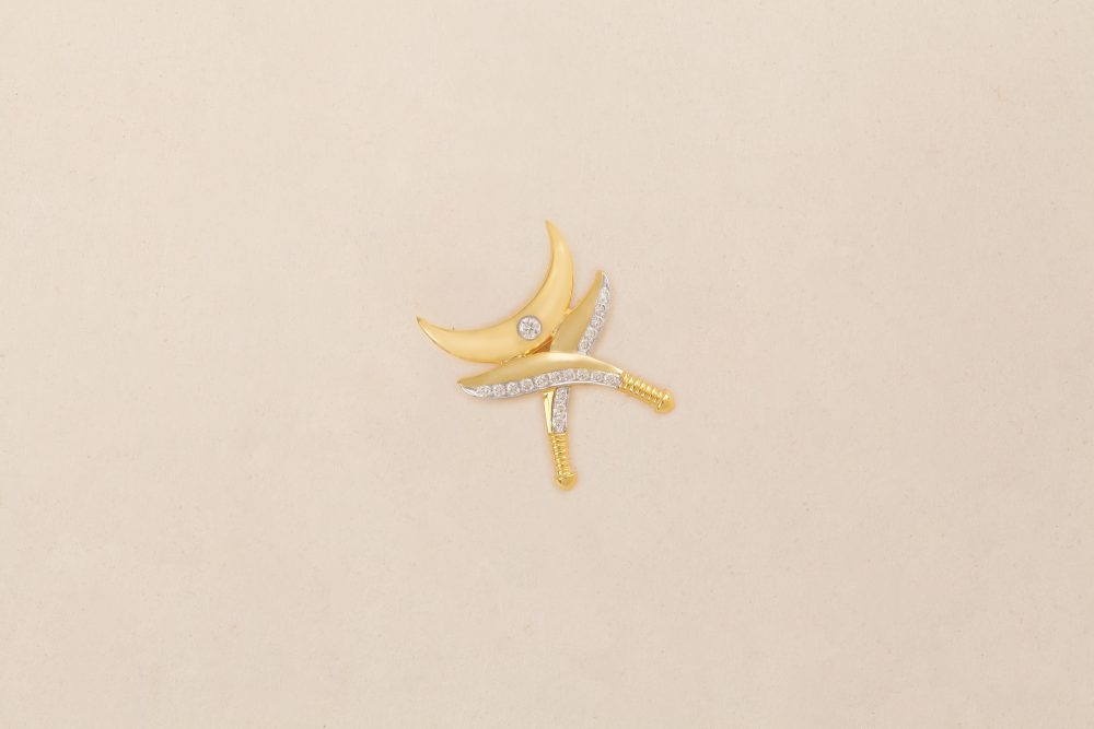P2099 Diamond Brooch